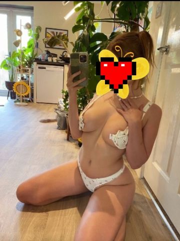 Мария